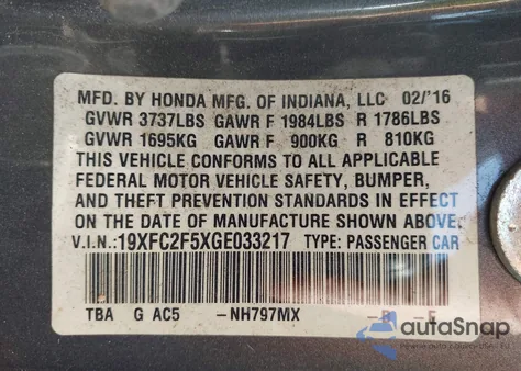 2016 Honda Civic Lx из США, поврежденный, VIN 19XFC2F5XGE033217